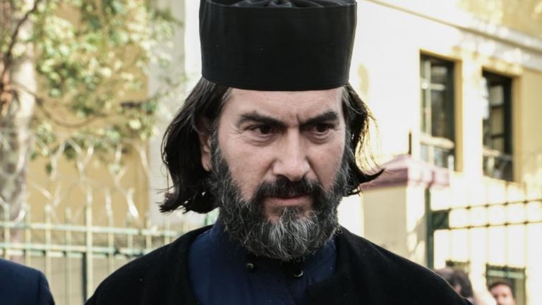 πατερ αντωνιος