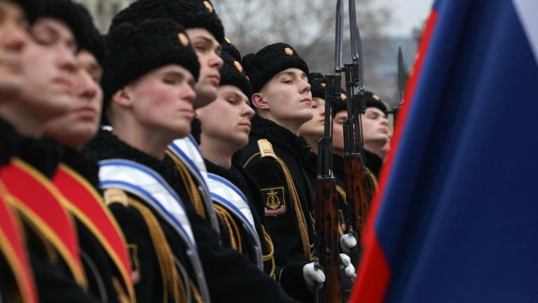 ρωσικος στρατος