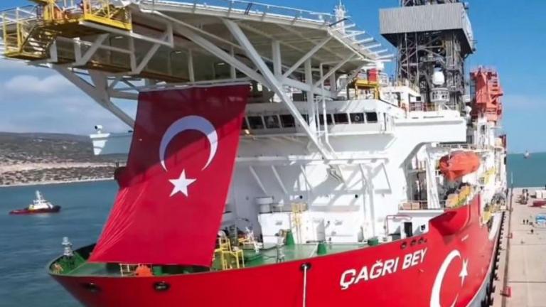 Τσαγρί Μπέη