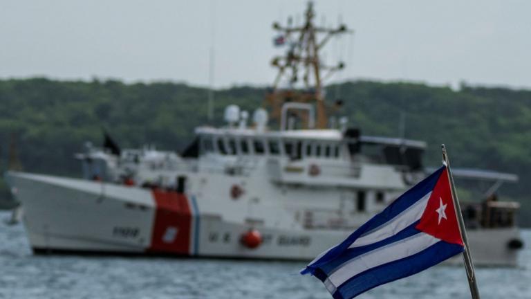 λιμενικο κουβας