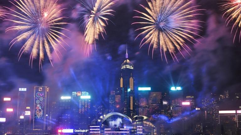 πυροτεχνηματα