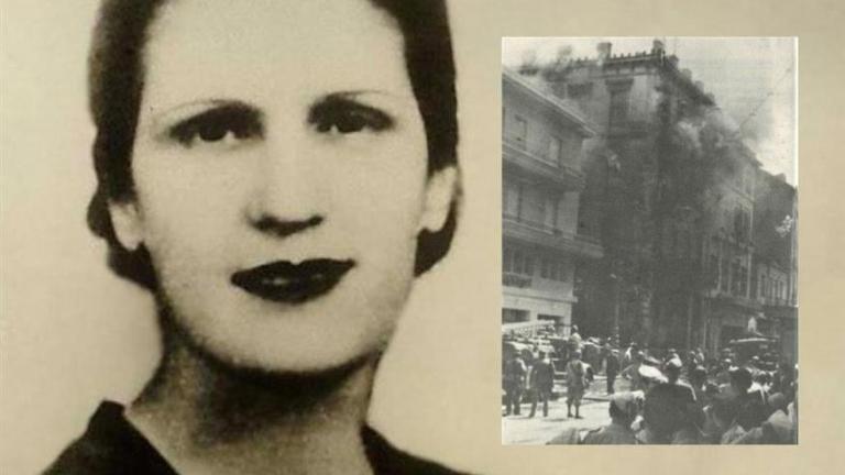 Ιουλία Μπίμπα