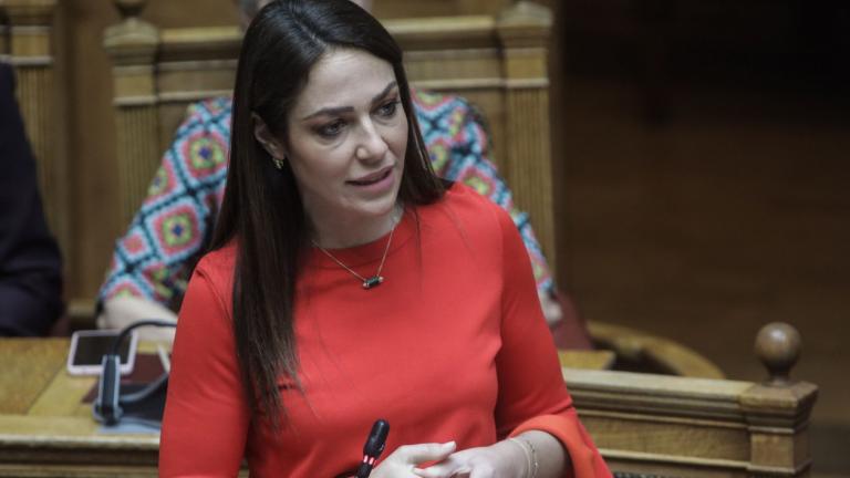 δομνα μιχαηλιοδυ