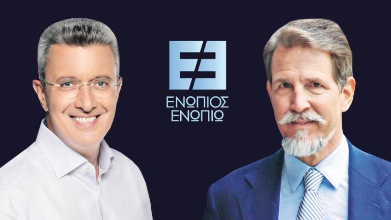 «Ενώπιος Ενωπίω»: Ο Παύλος Ντε Γκρες καλεσμένος του Νίκου Χατζηνικολάου, απόψε στις 24:00