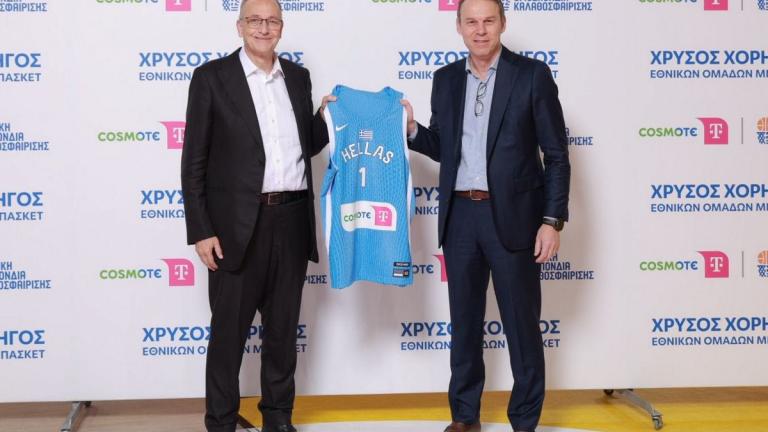 (από αριστερά) Ευάγγελος Λιόλιος, Πρόεδρος Ελληνικής Ομοσπονδίας Καλαθοσφαίρισης, Κώστας Νεμπής, Πρόεδρος και Διευθύνων Σύμβουλος Ομίλου ΟΤΕ