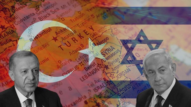 erdogan netanyahu israel turkey