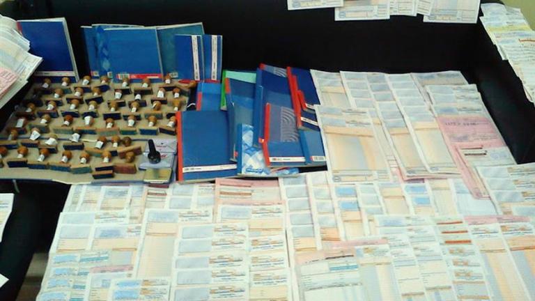 χειρογραφα τιμολογια