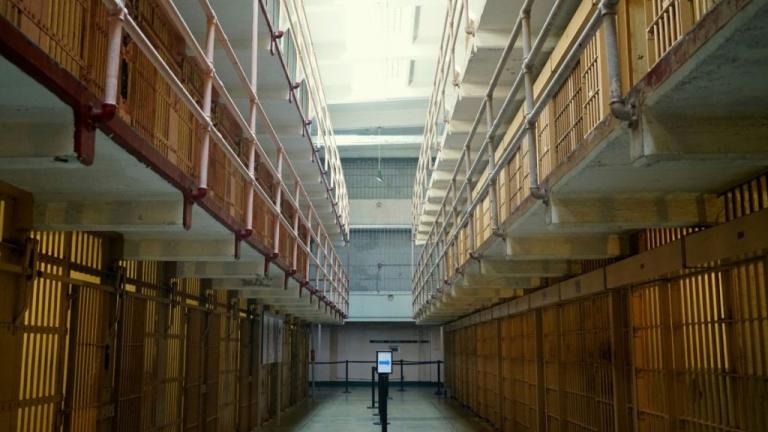 φυλακες δομοκου