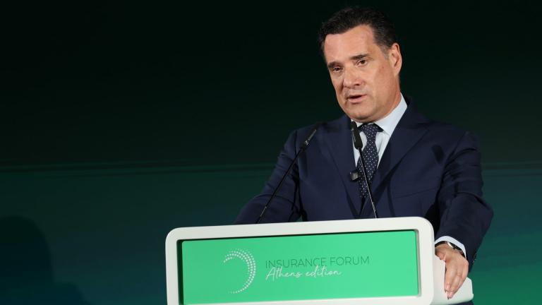 γεωργιαδης 