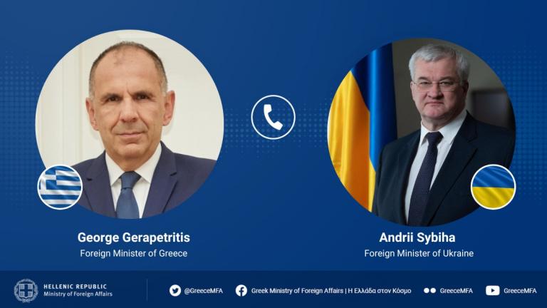 Τηλεφωνική επικοινωνία του ΥΠΕΞ Γ. Γεραπετρίτη με την Ουκρανό ομόλογο του Αντρίι Σιμπίχα
