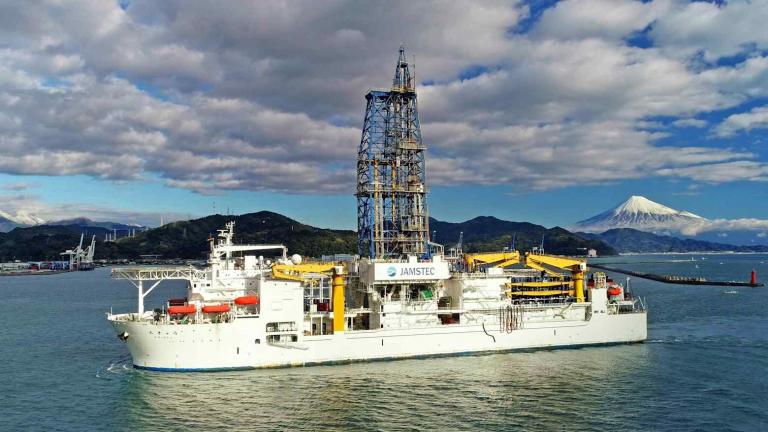 ιαπωνια σπανιες γαιες