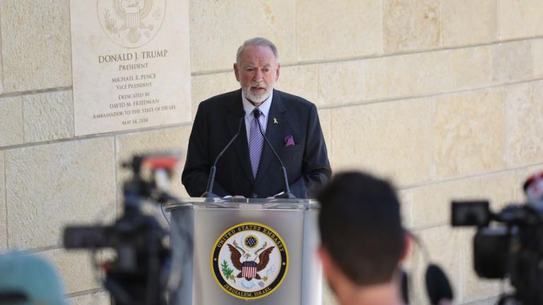  Μάικ Χάκαμπι