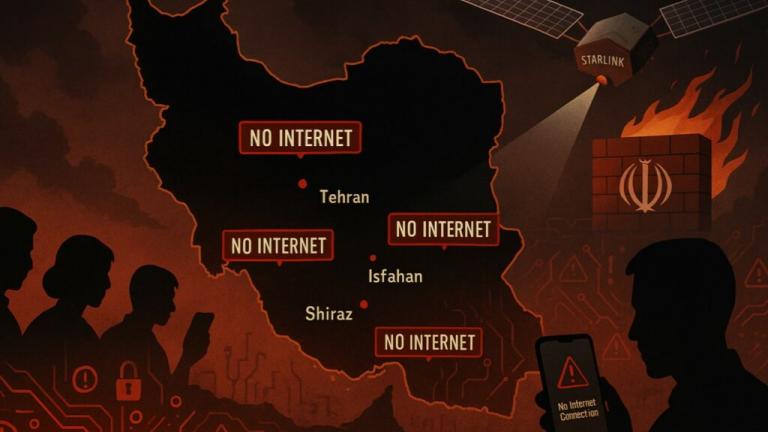 ιντερνετ ιραν