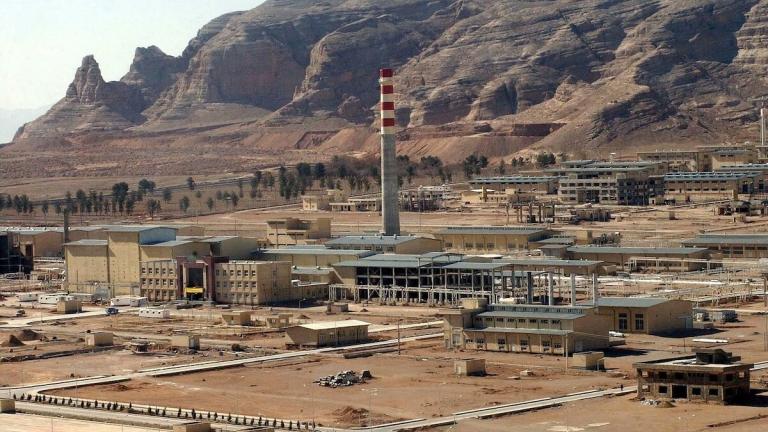 Ισφαχάν πυρηνικα