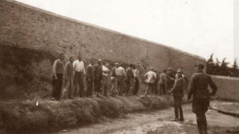 καισαριανη