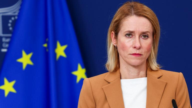 καγια καλας