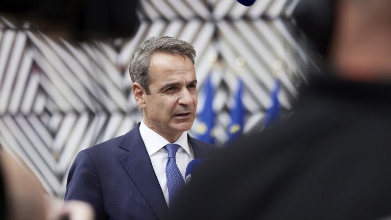 μητσοτακης