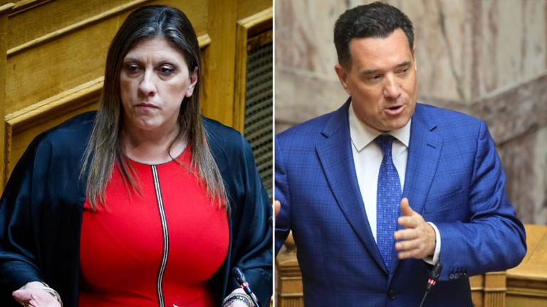 ζωη κωνσταντινοπουλου και αδωνις