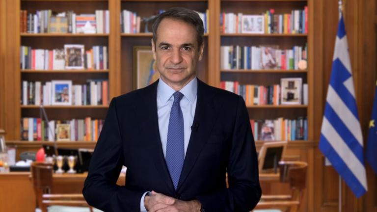 διαγγελμα μητσοτακη