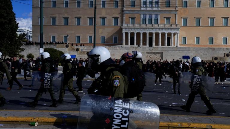 mat syntagma