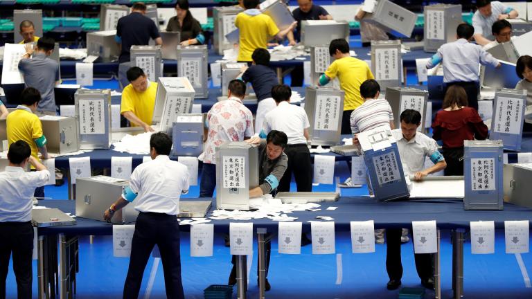 ιαπωνια εκλογες