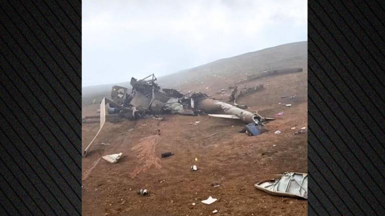 περου συντριβη σκαφους