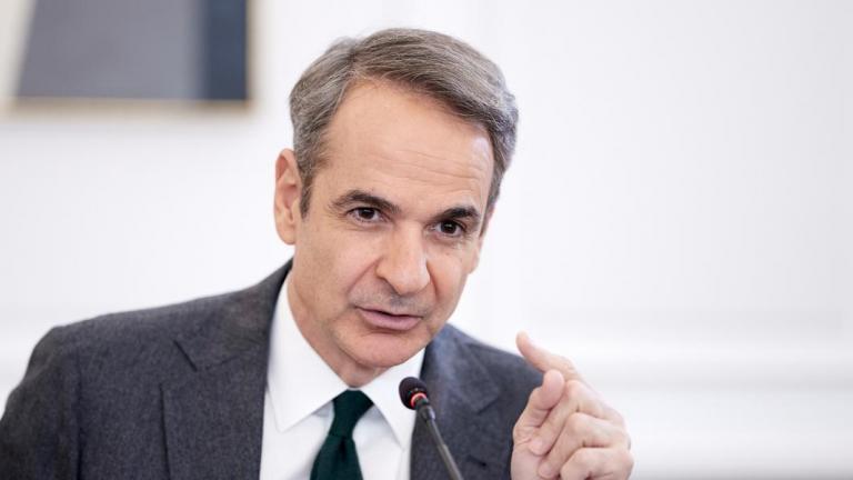 μητσοτακης