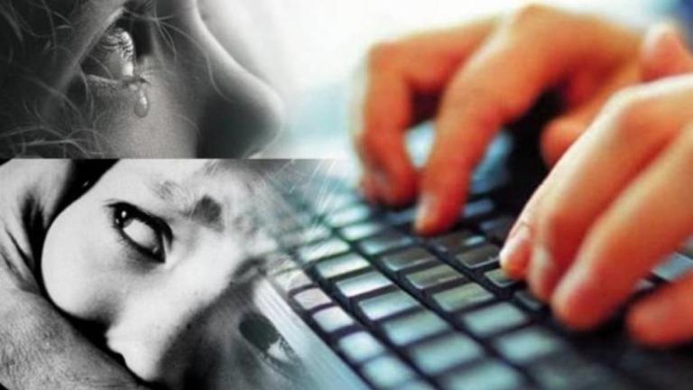 παιδικη πορνογραφια