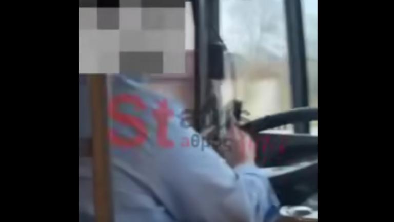 οδηγος αστικου