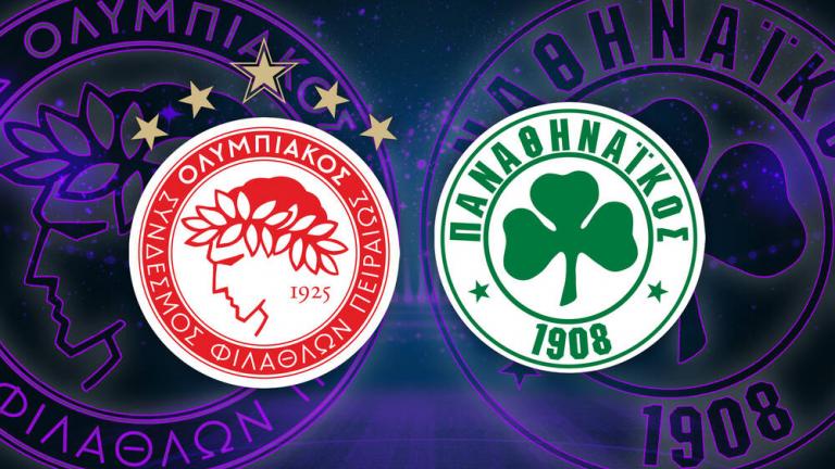 LIVE: Ολυμπιακός-Παναθηναϊκός