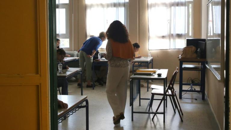 εθνικο απολυτηριο