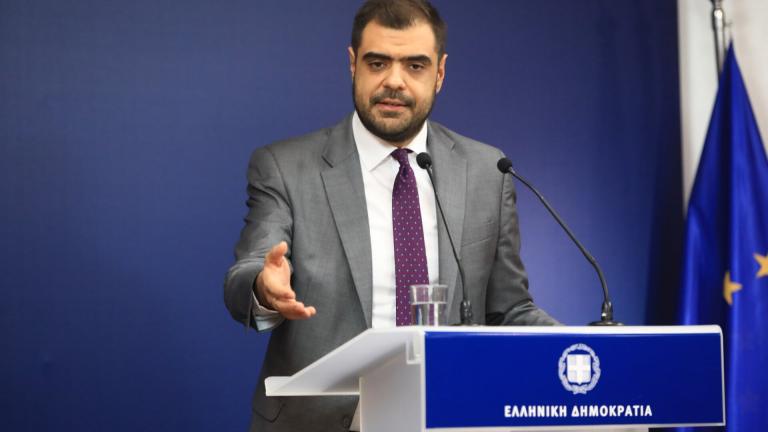 παυλος μαρινακης