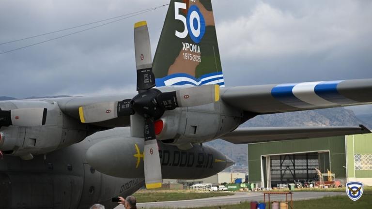 αξιωματικος