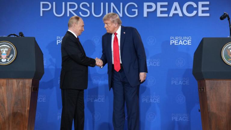 τραμπ και πουτιν