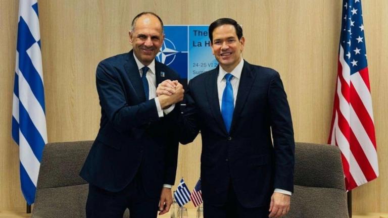 Στο Λευκό Οίκο θα πραγματοποιηθεί η συνάντηση Γεραπετρίτη-Ρούμπιο