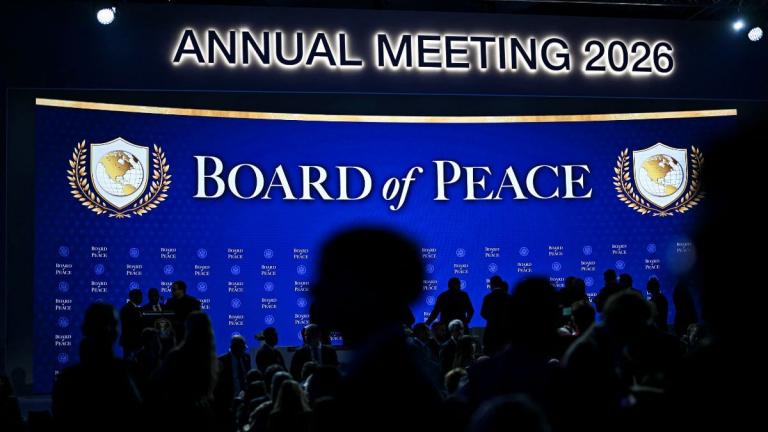 συμβουλιο ειρηνης