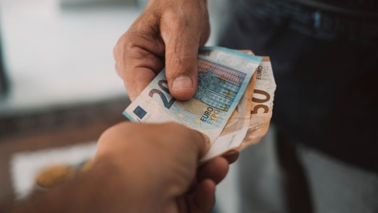 δωρεα χρηματων σε οικογενεια