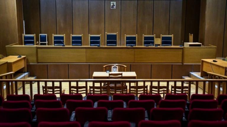 αιθουσα δικης