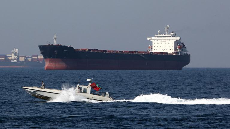tanker ormuz strait red sea