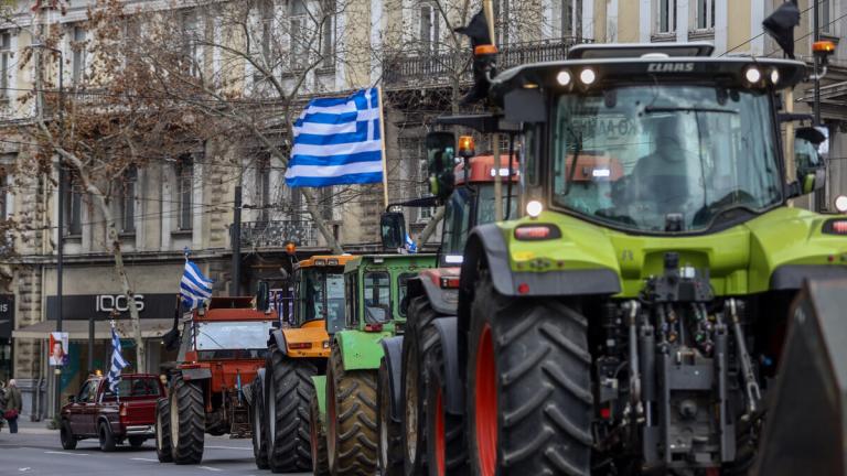 «Απόβαση» τρακτέρ σήμερα στο Σύνταγμα - Πανελλαδικο συλλαλητήριο και κυκλοφοριακές ρυθμίσεις