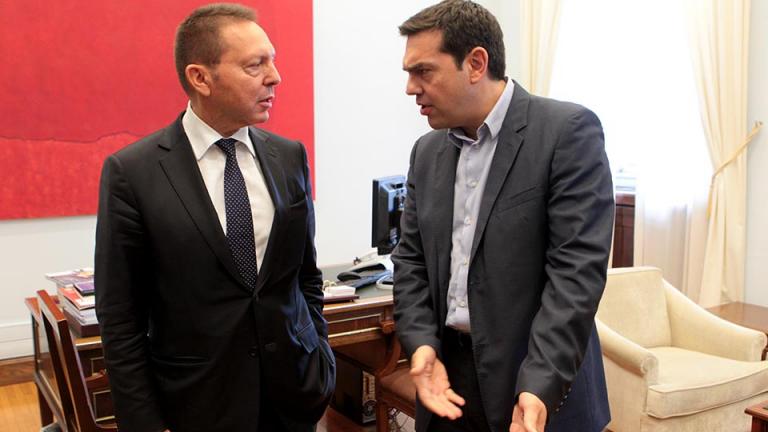 τσιπρας και στουρναρας