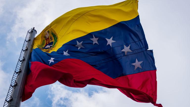 βενεζουελα