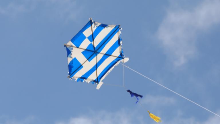 Καθαρά Δευτέρα: Εκδηλώσεις σε όλη τη χώρα με χορούς, τραγούδια και σαρακοστιανά εδέσματα