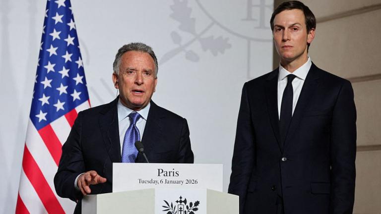 κουσνερ και γουτκοφ