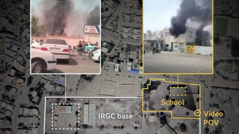 ιραν σχολειο