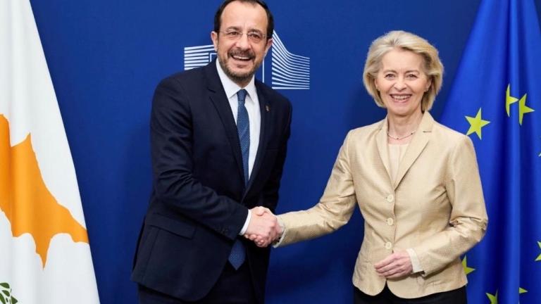 Συνάντηση Χριστοδουλίδη - Φον ντερ Λάιεν: Επιβεβαιώθηκε η αλληλεγγύη της ΕΕ στην Κύπρο