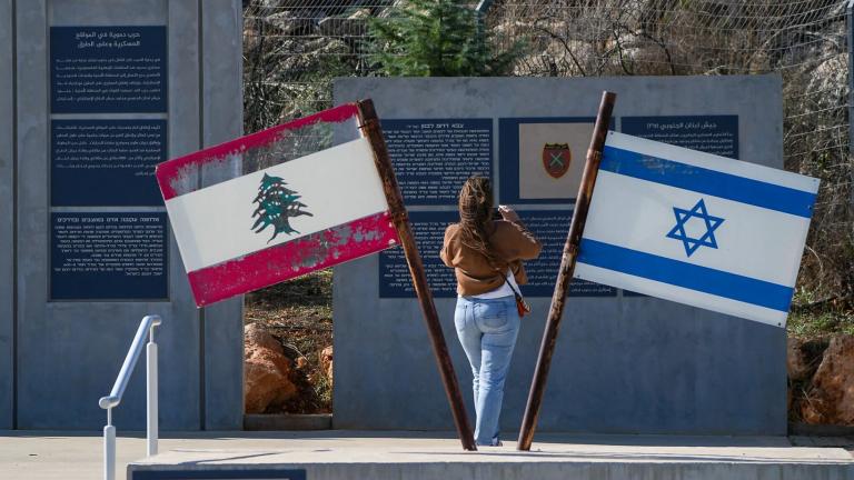 λιβανος και ισραηλ