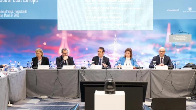 ενεργειακος κομβος