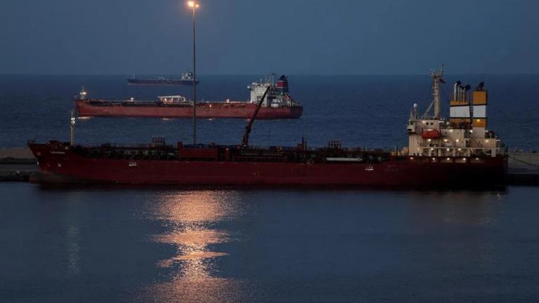 στενα του ορμουζ