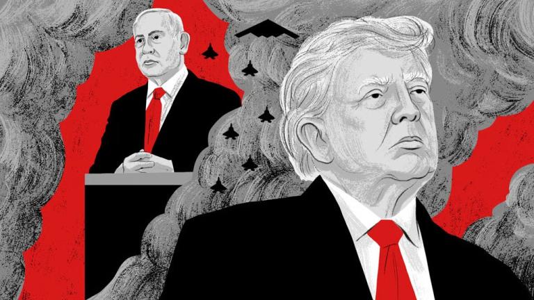 τραμπ και νετανιαχου